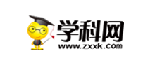学科网